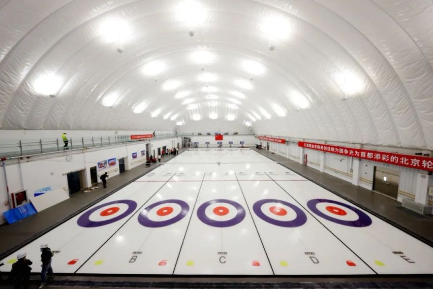 北京冬残奥会首个新建备战训练场馆落成-20