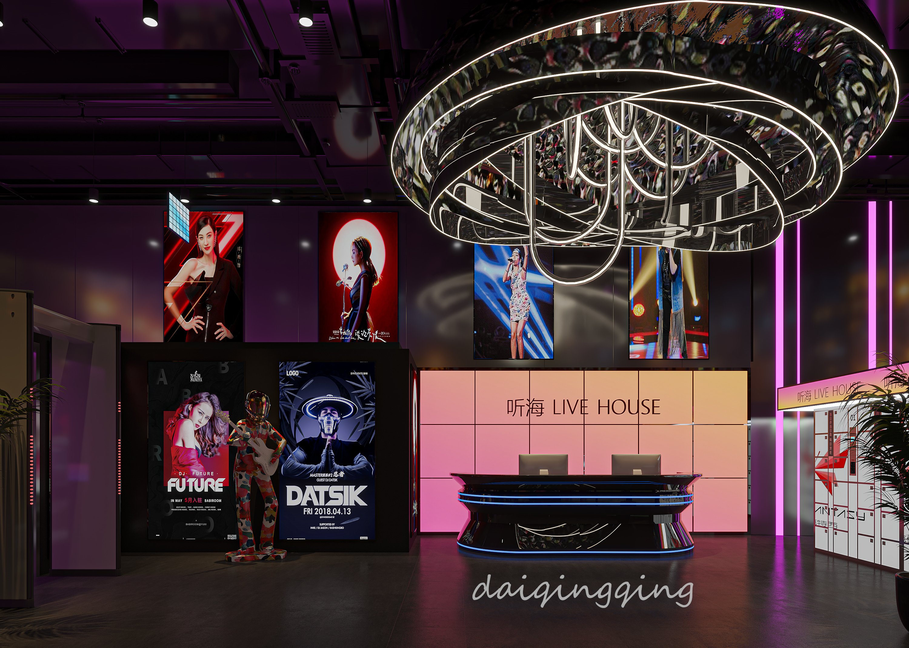 星夜传图工装酒吧-5