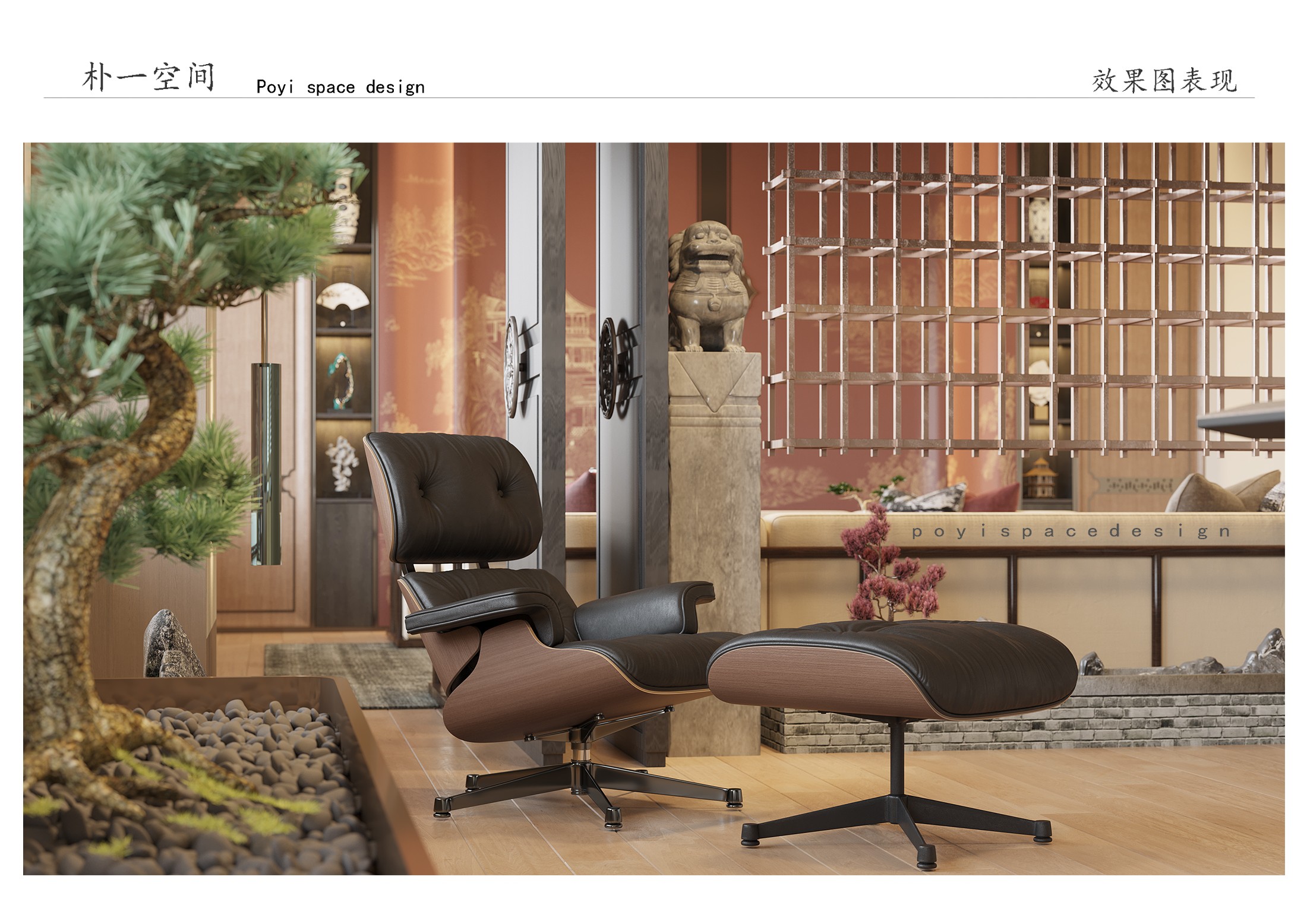 麟祥堂药业集团-8