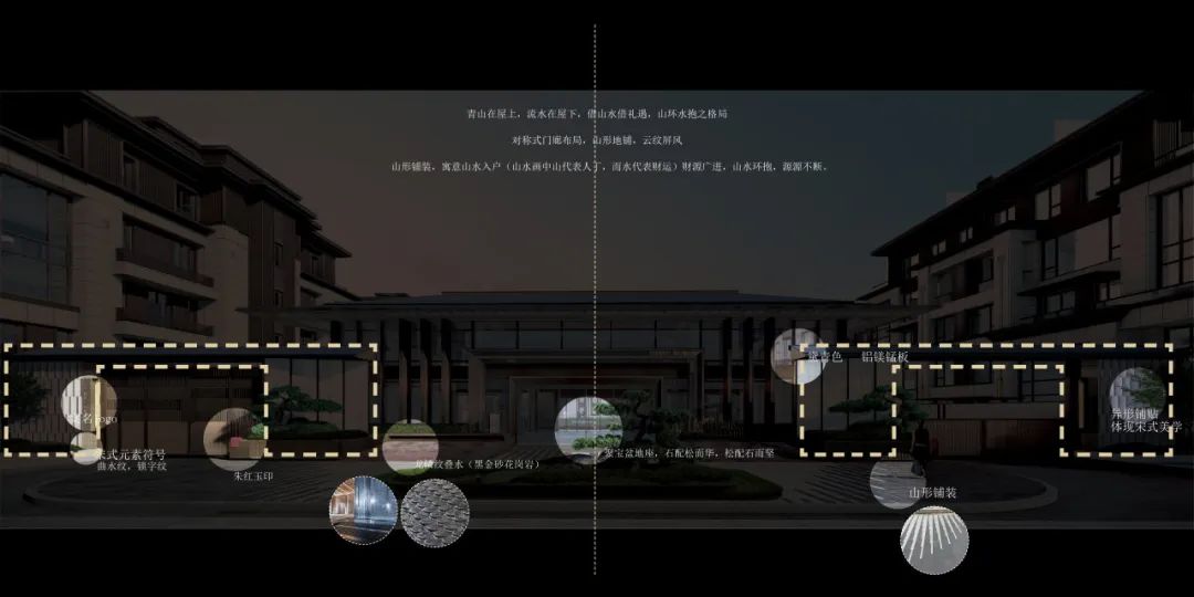 遇建·天旭阖院丨中国河北丨腾远设计-70