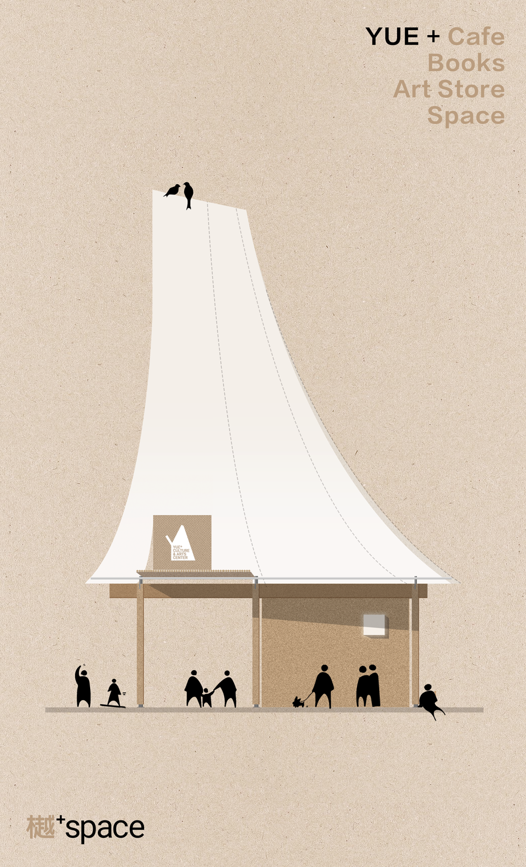 沈阳故宫文博书房丨中国沈阳丨一然设计（上海,深圳,沈阳,北京）-296