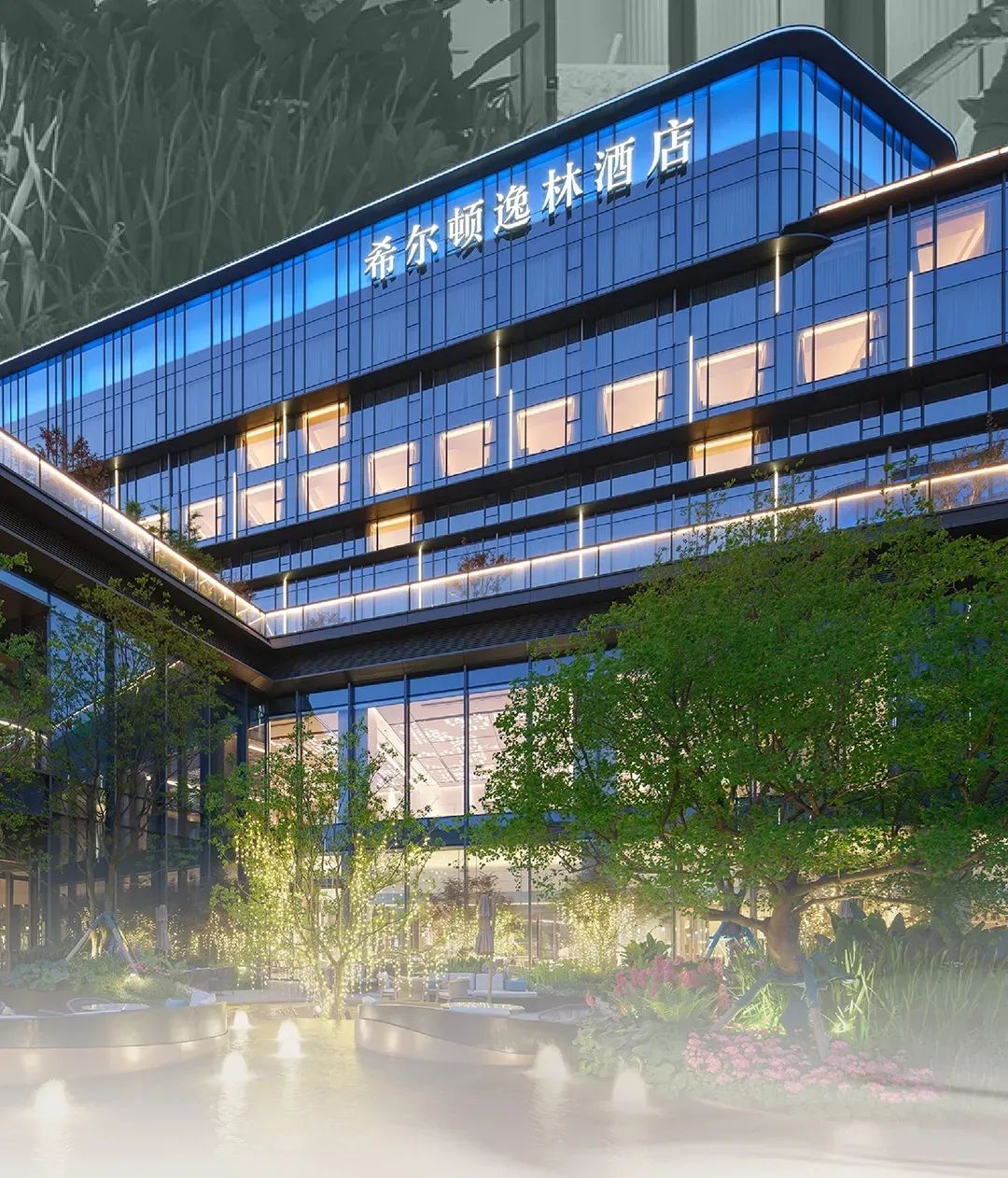 HBA新作｜成都兴隆湖润扬希尔顿逸林酒店-9