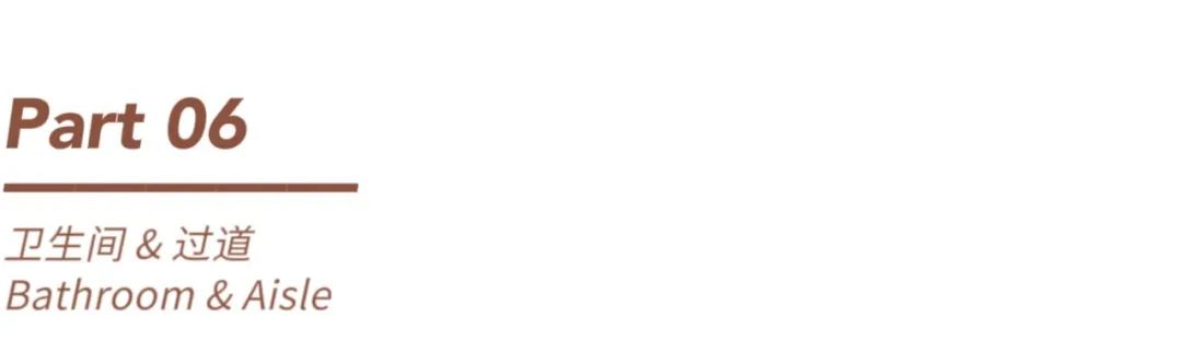 云间·浪漫轻法式与中古风的完美融合丨中国宁波丨橙熹设计-47