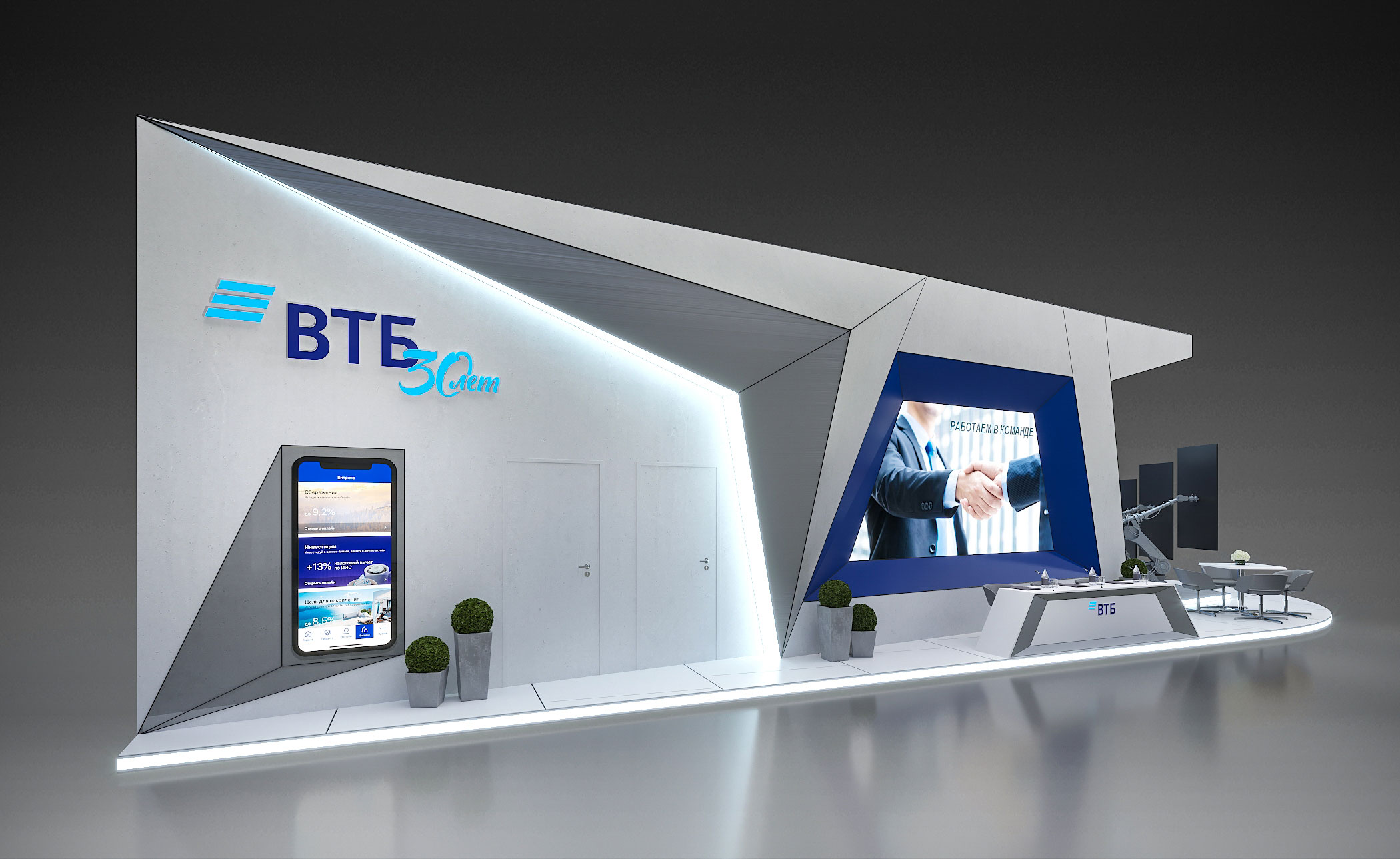 Стенд 140 метров для компании ВТБ-6