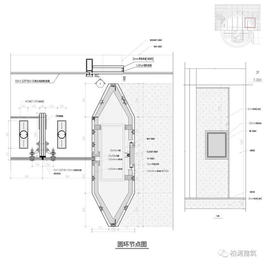 湛江卓越维港销售展示中心-29
