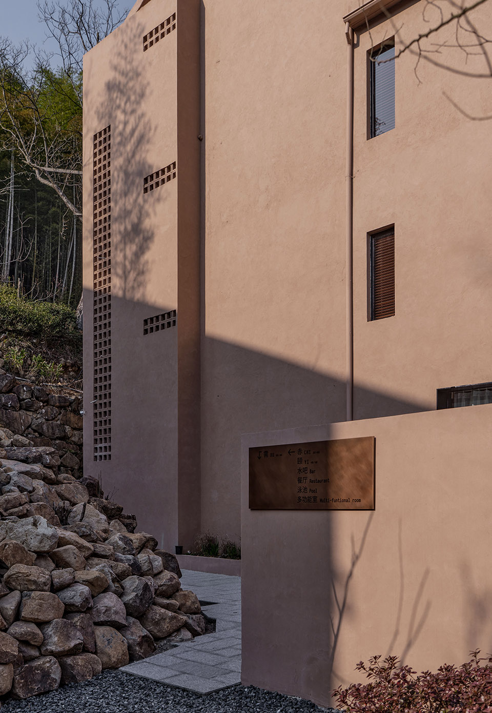 善侒SHANAN·深溪丨中国浙江丨泛域设计Fununit Design-238