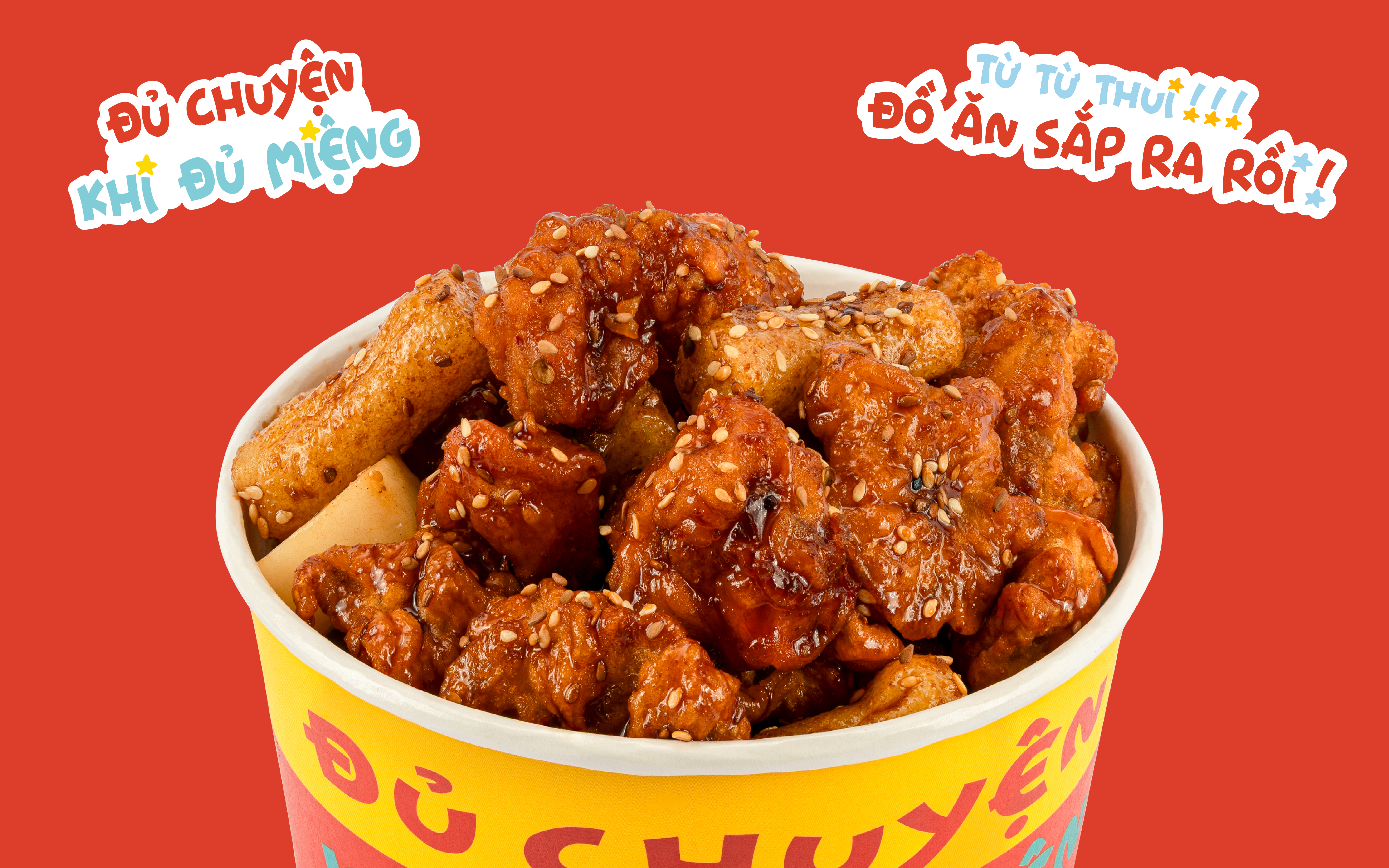 加莫里·品牌形象识别丨LCC GROUP-5