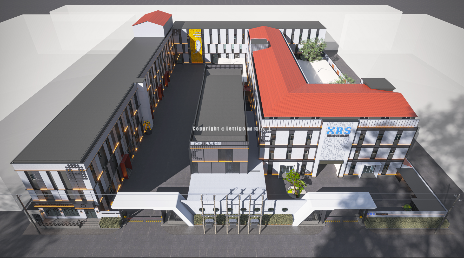 外观建筑|产业园创意园效果图案例-0