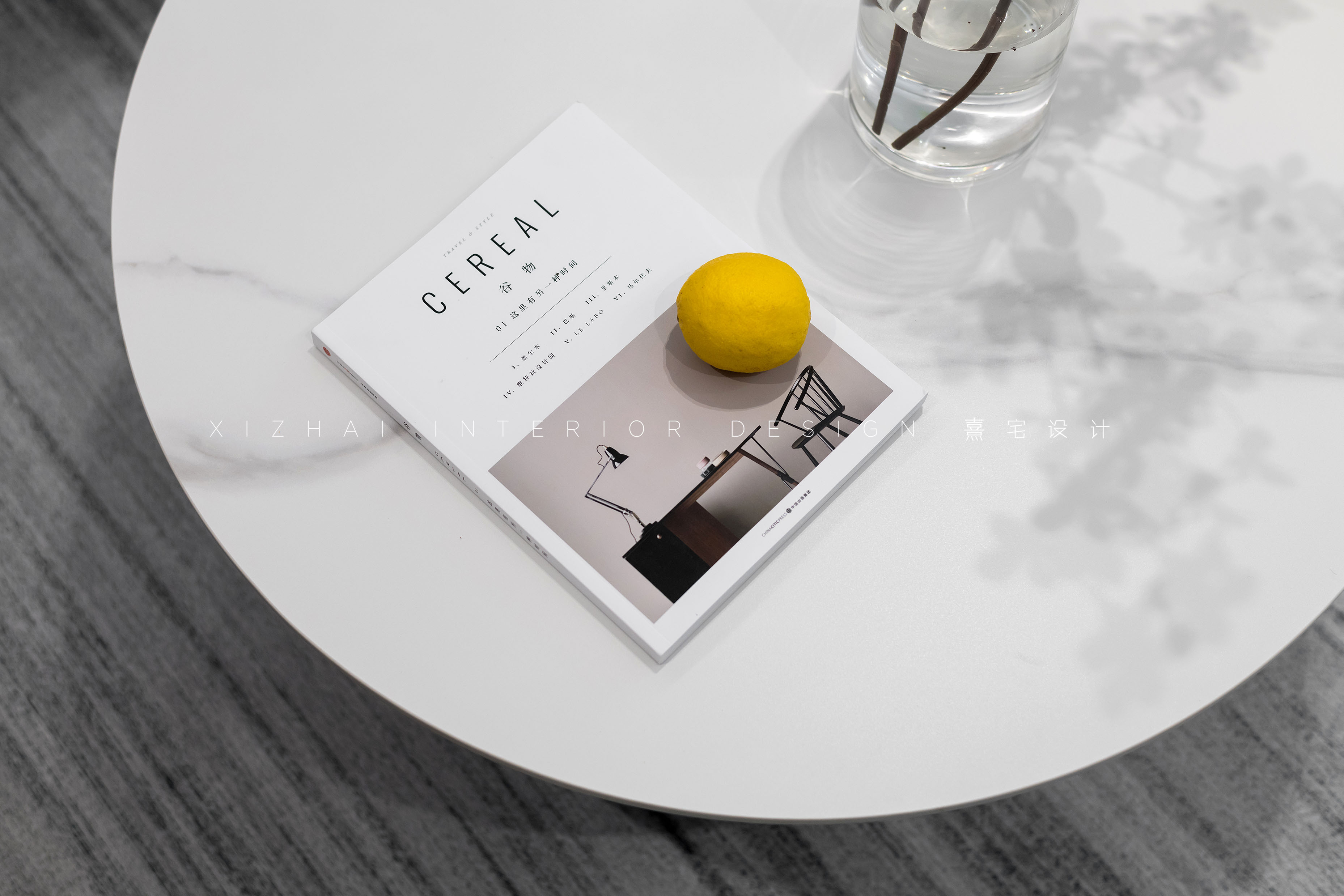 暖阳之家丨中国淄博丨熹宅室内设计-9