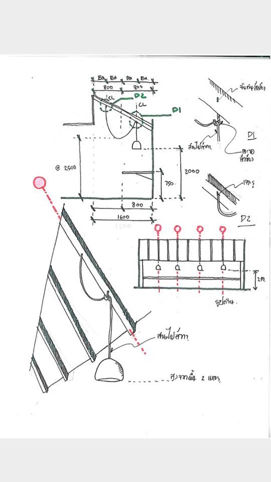 泰国绿意盎然的工作室(Green 26)-16