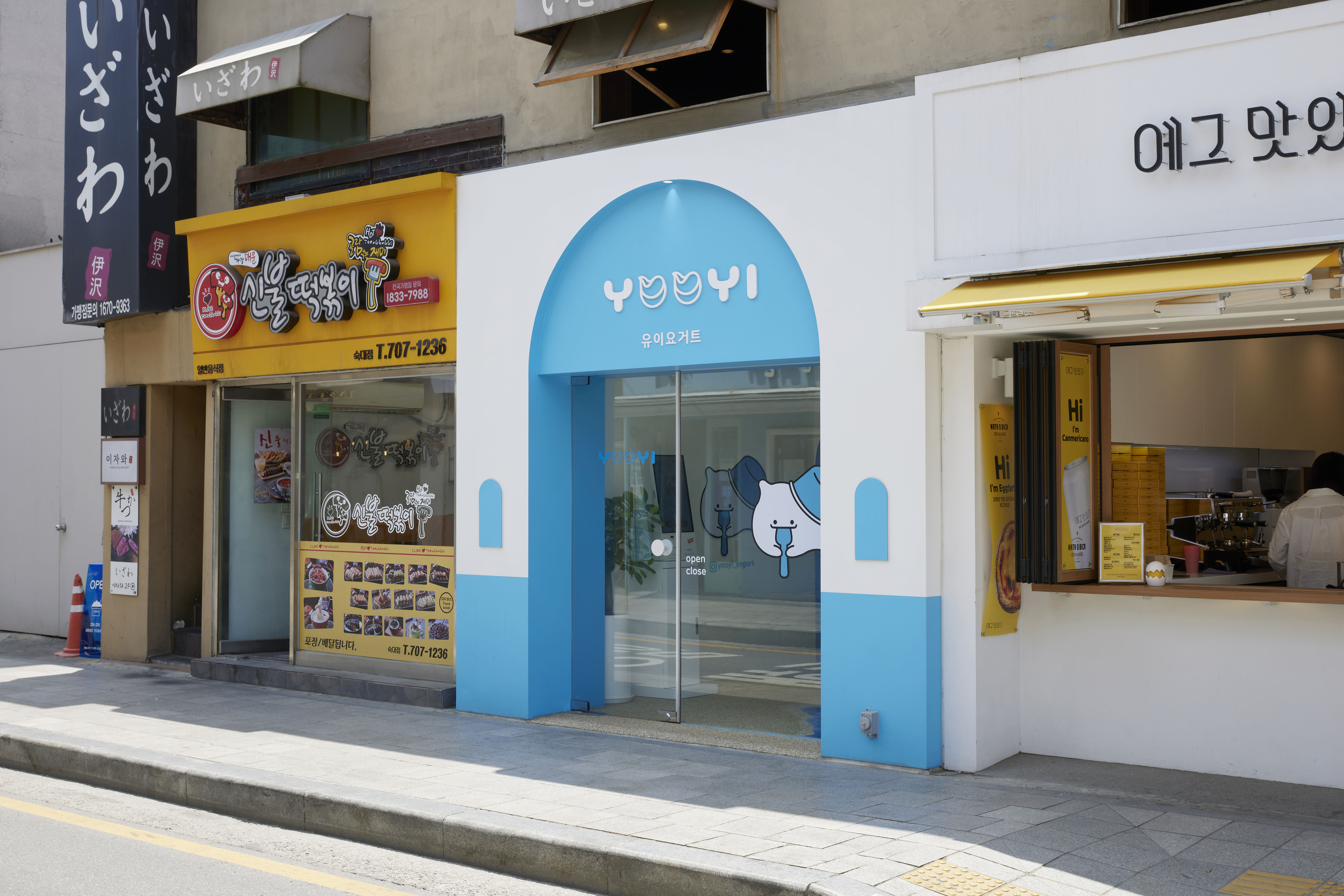 五坪小宅的蓝调魅力-14