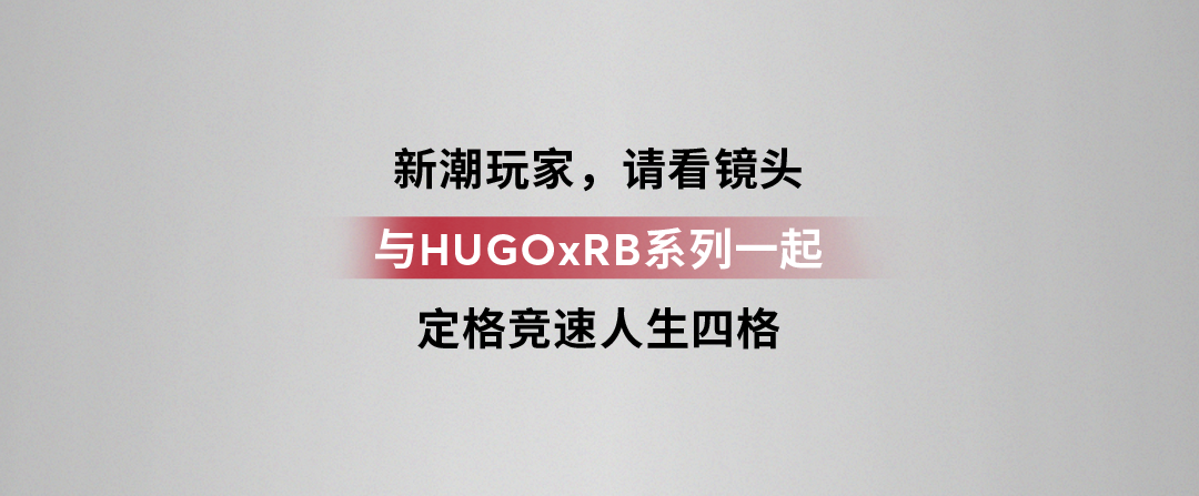 进来拍人生四格！-1