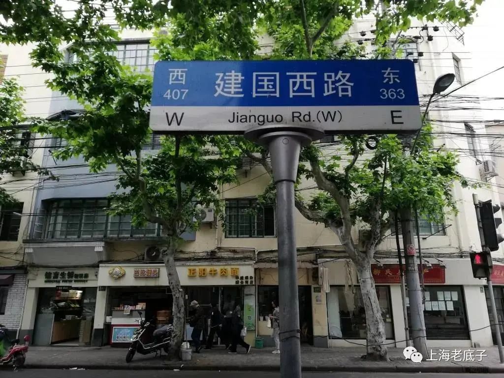 建国西路建筑设计丨中国上海-4