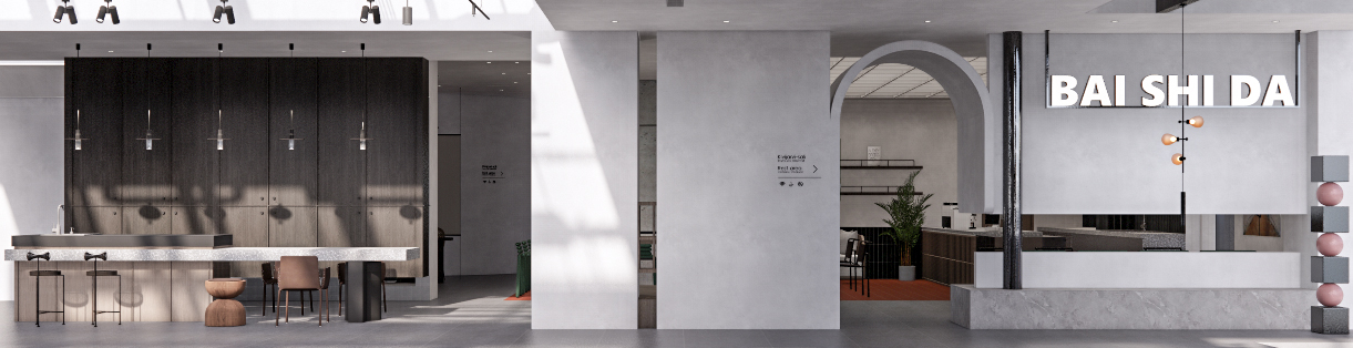 复合空间 · 家居品质生活馆&西餐厅丨中国成都丨象外建筑设计-16