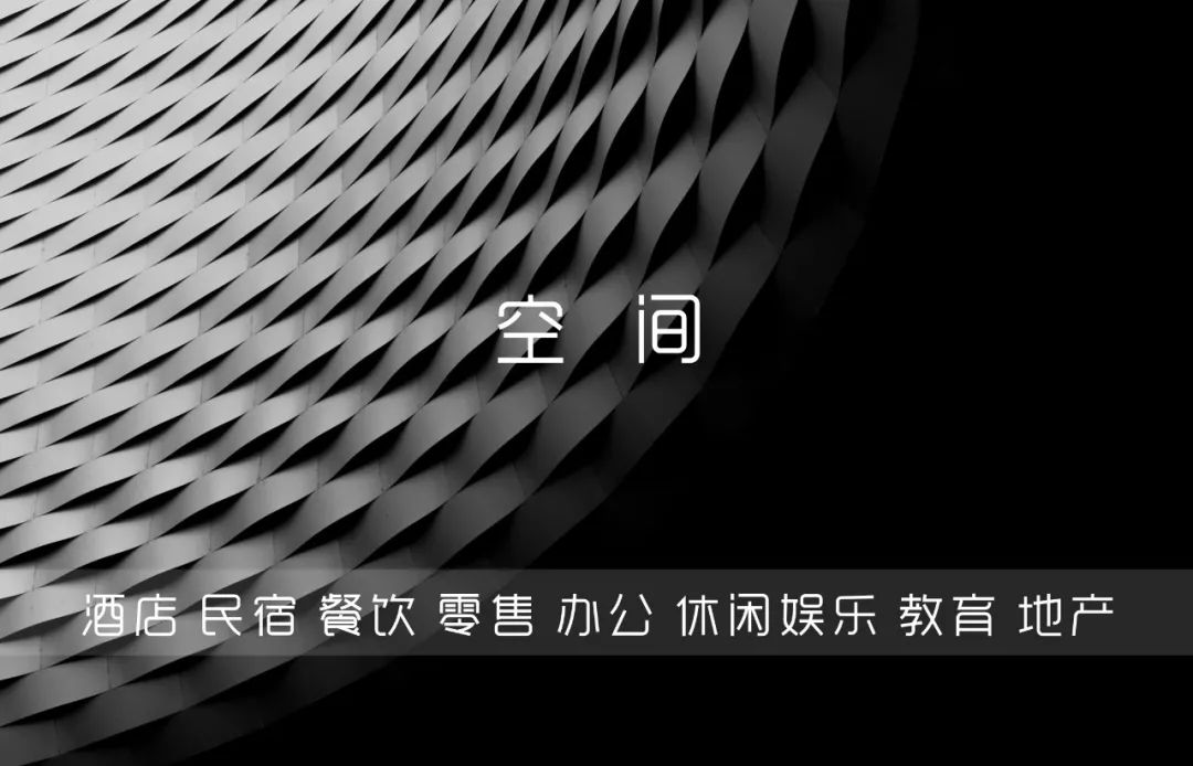 琢信工装·贰方设计丨中国渝北丨贰方（重庆）装饰设计工程有限公司-13