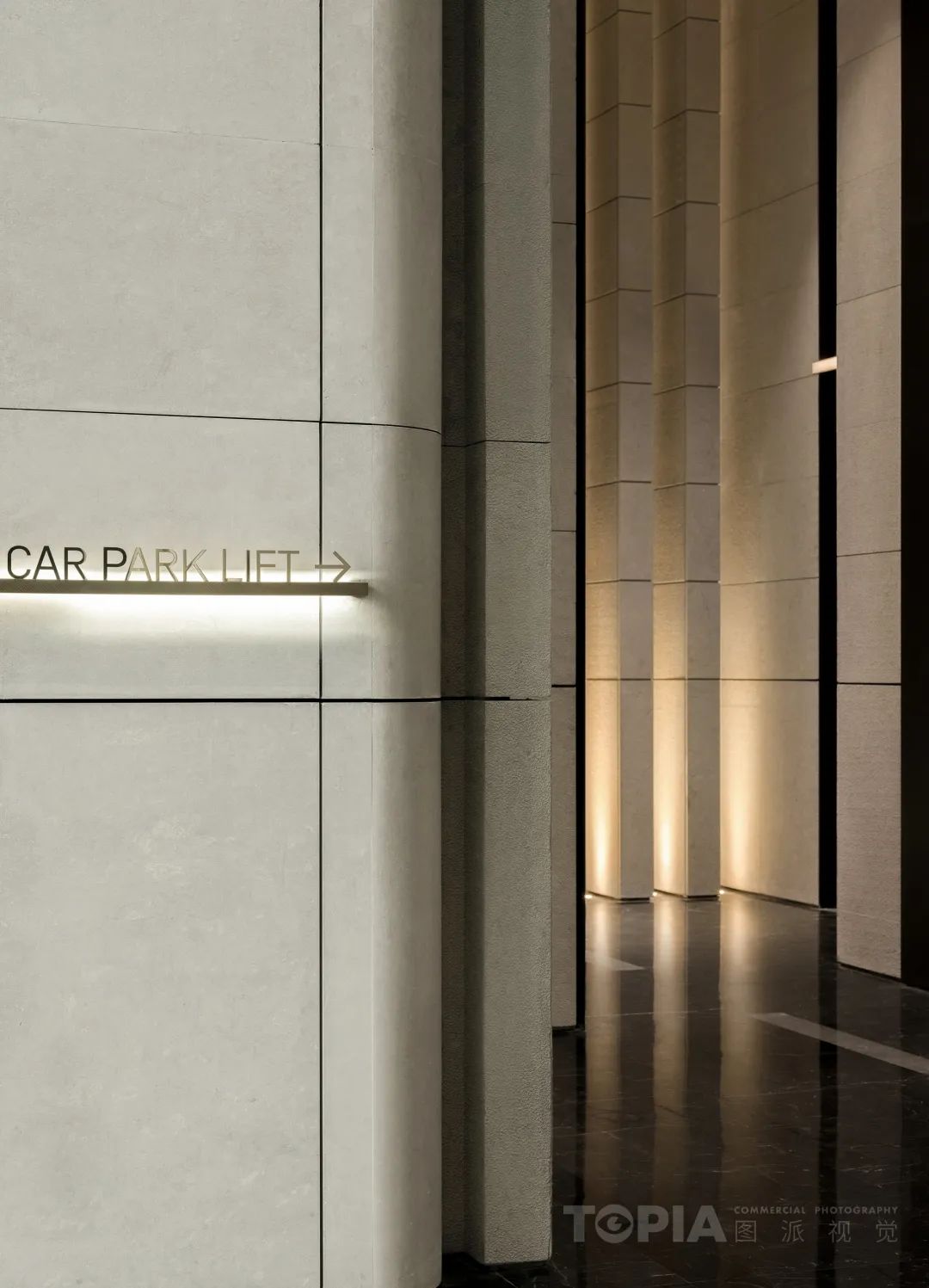 北外滩 89 号地块办公项目丨中国上海丨UCD 聚城设计-11