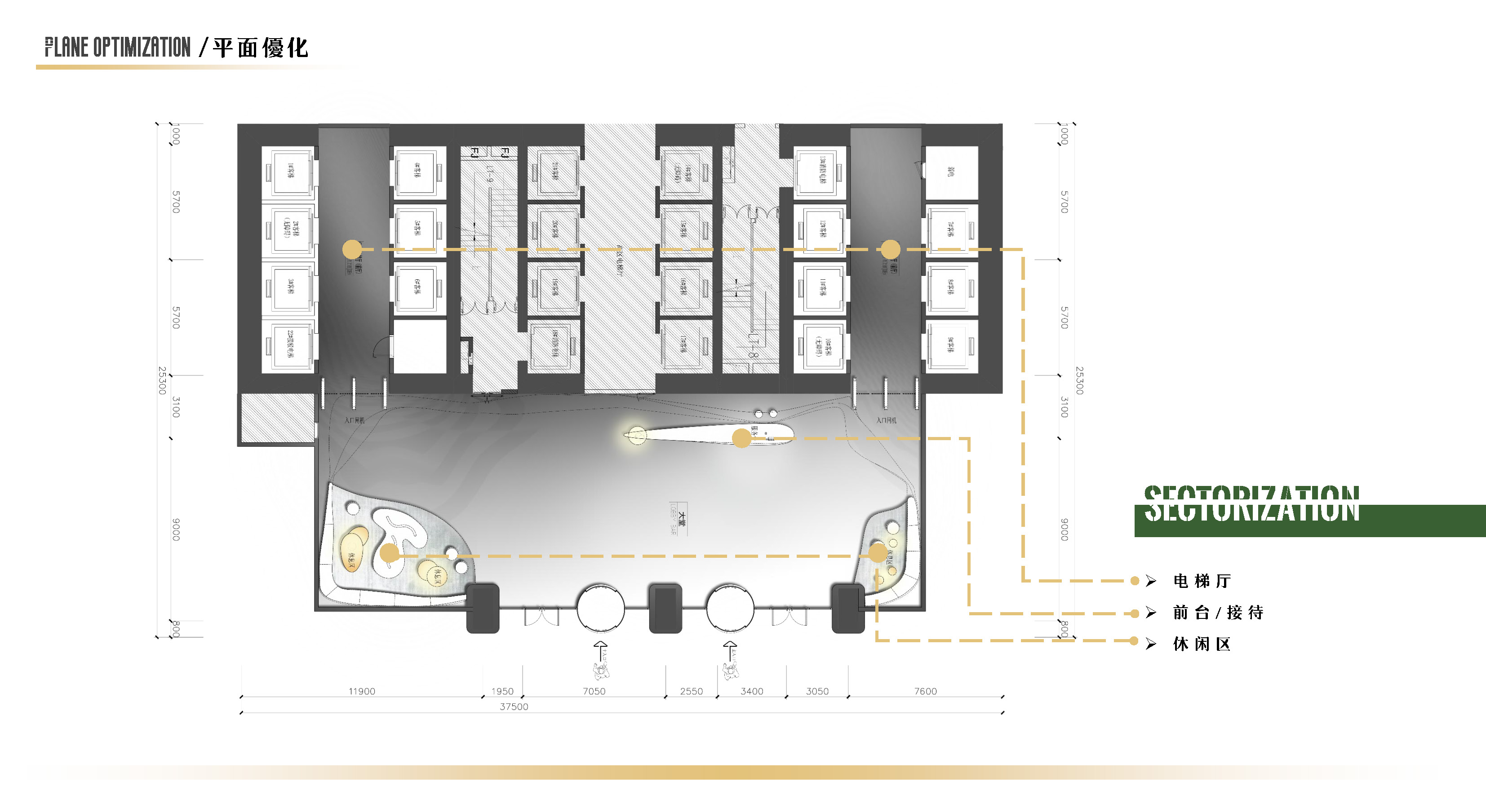 晨曦·深圳万科办公中心设计丨中国深圳丨CHS ARCHITECTURE-18