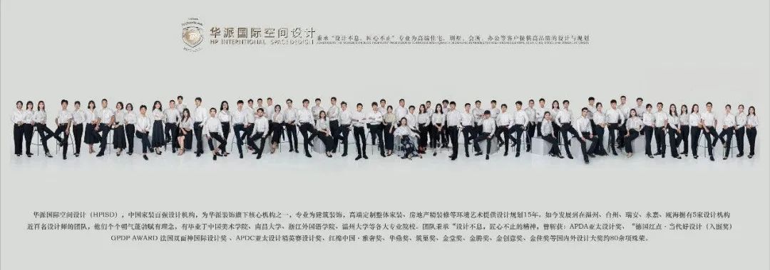 温州碧桂园珑悦 180m²现代简约之家，诠释高级灰的魅力-99