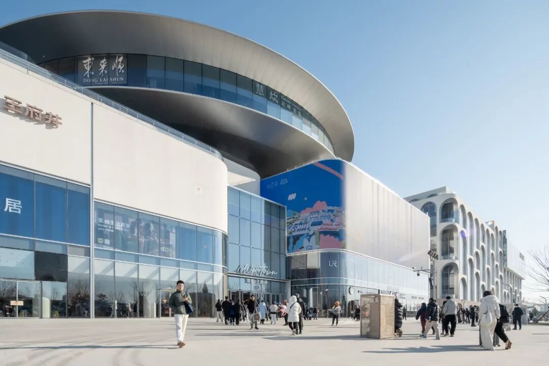 湾里·王府井WellTown及湾里·诺岚酒店丨中国北京丨Aedas-11