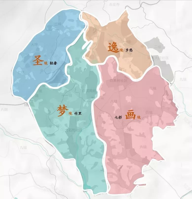 都江堰向峨乡——山水间的新兴生活方式-22