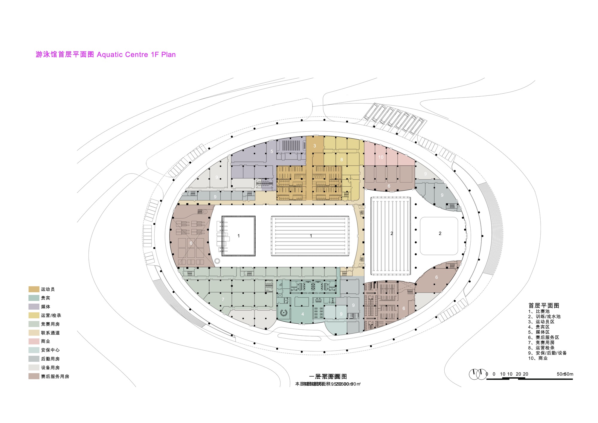 丨中国广州丨Zaha Hadid Architects-27