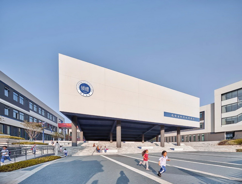 长沙市雅礼实验田汉学校丨中国长沙丨霍普股份壹众事业部-34