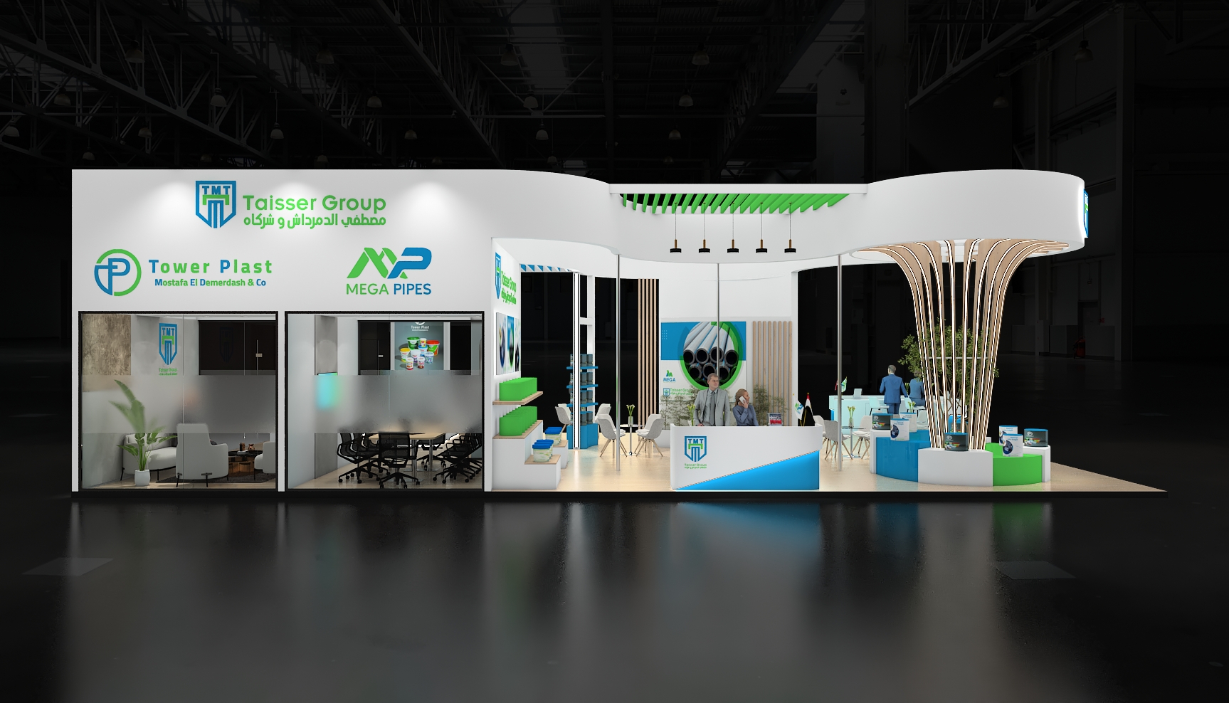 泰塞尔集团塑料·2026丨Attractive Agency-6