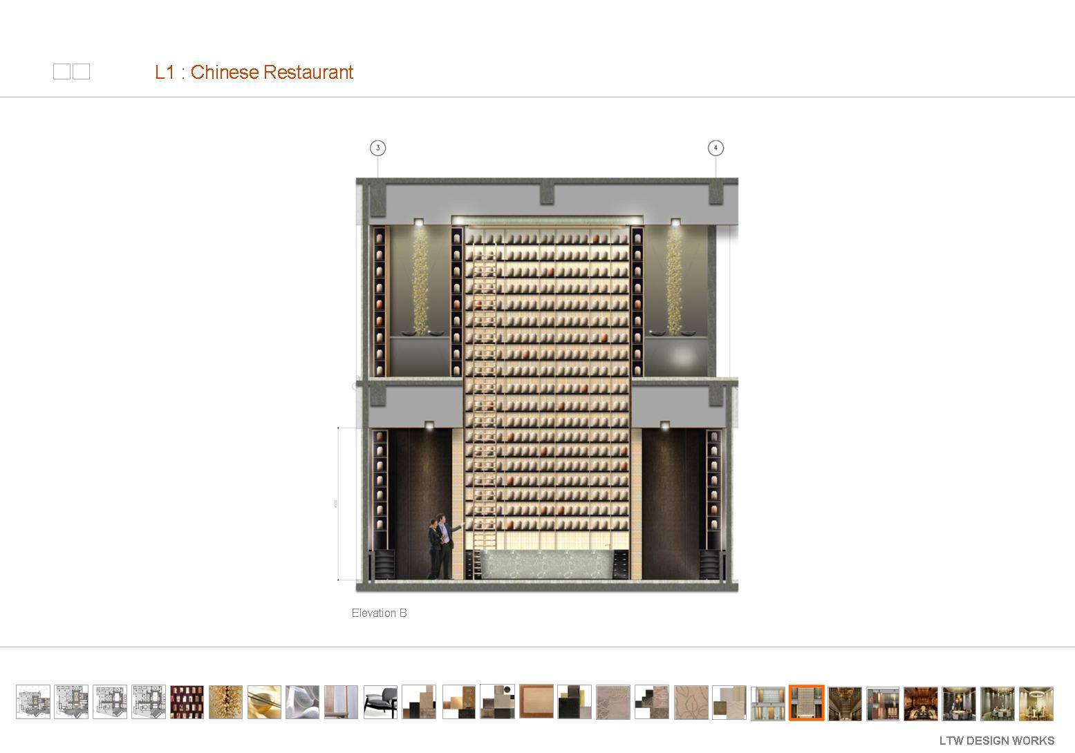 LTW  北京康拉德酒店概念方案-2-8