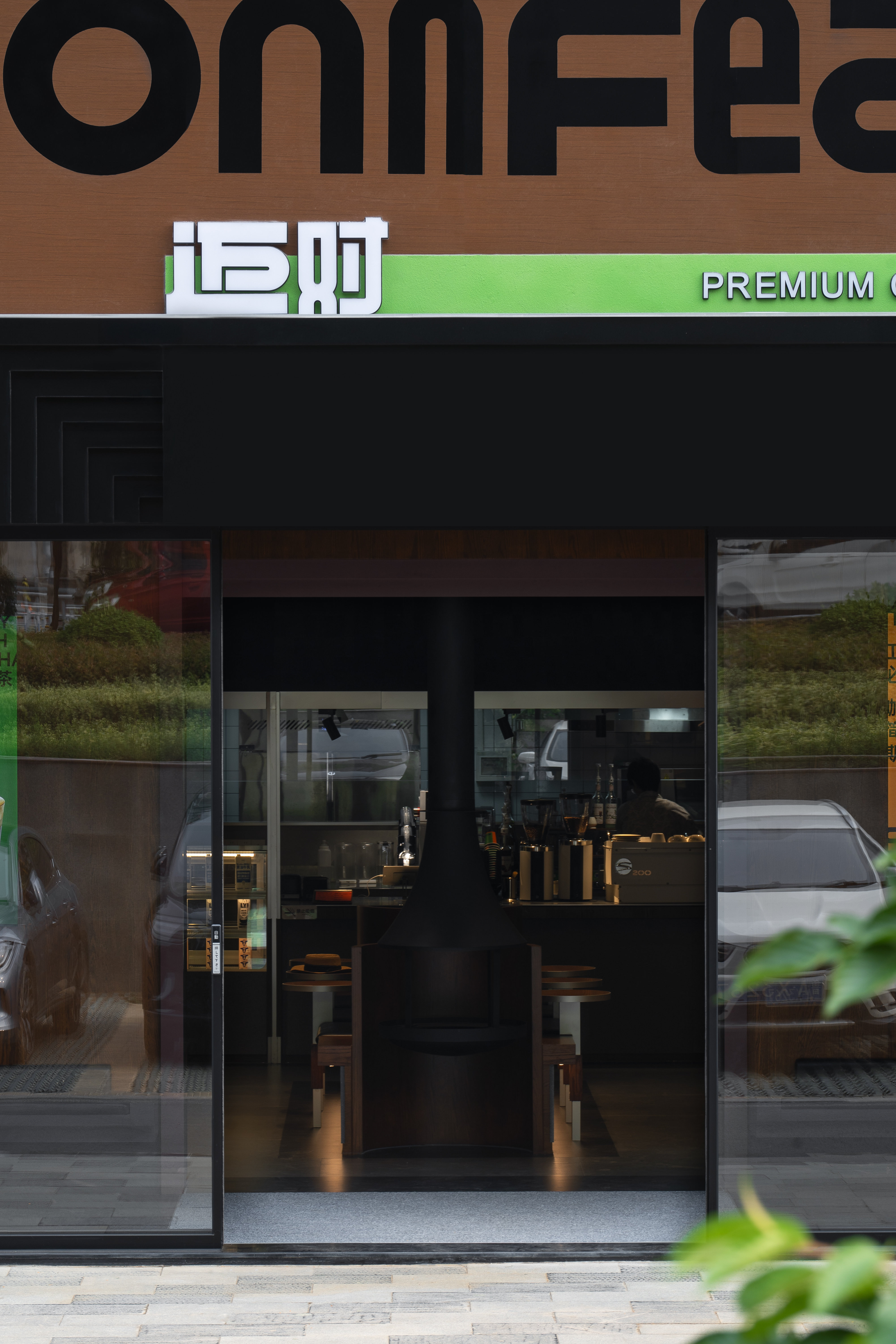 空间摄影 山东咖啡店实景拍摄丨中国济宁-11