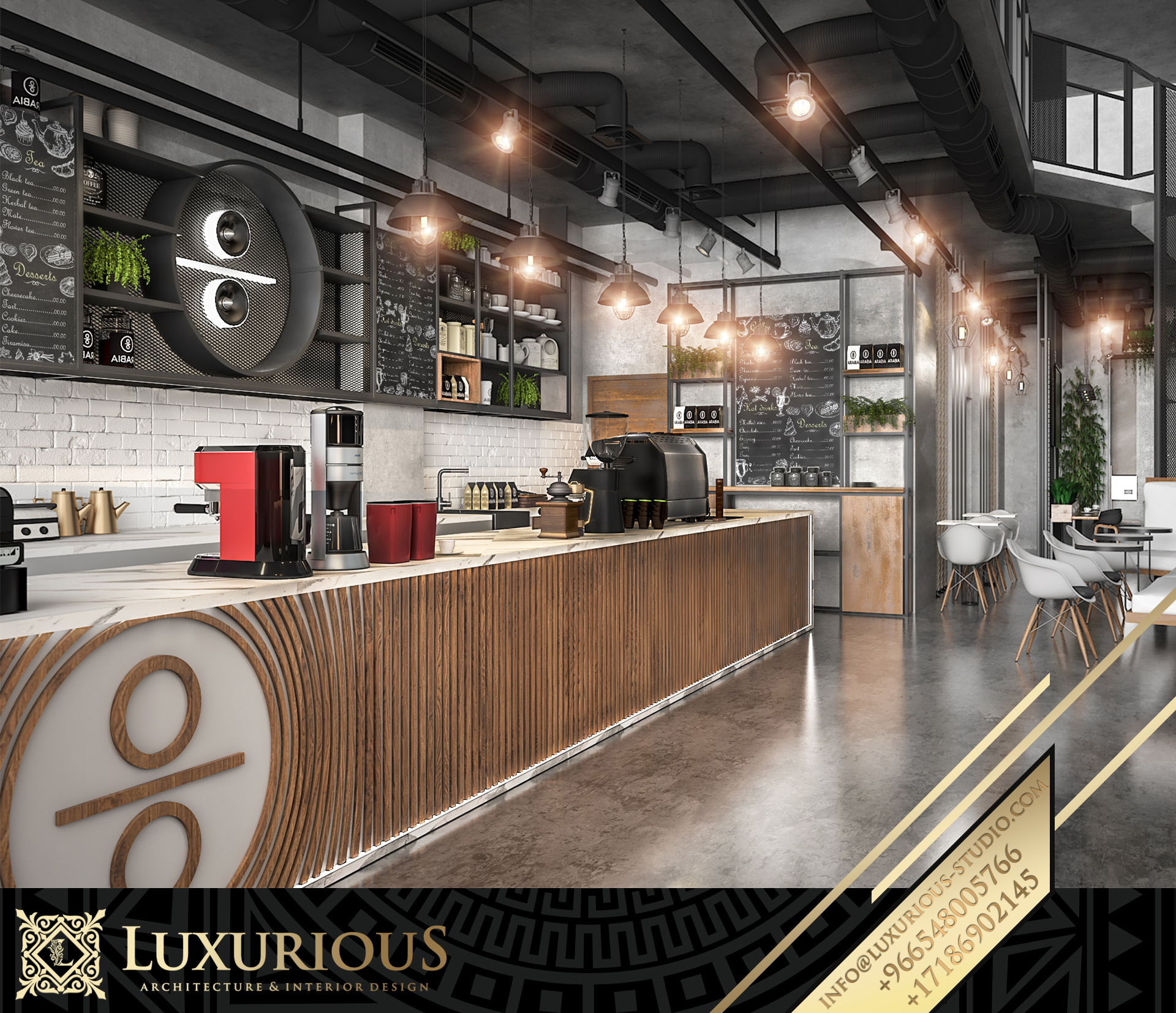 ARABIA CAFE - SAUDI ARABIA | تصميم كوفي شوب ارابيا-2