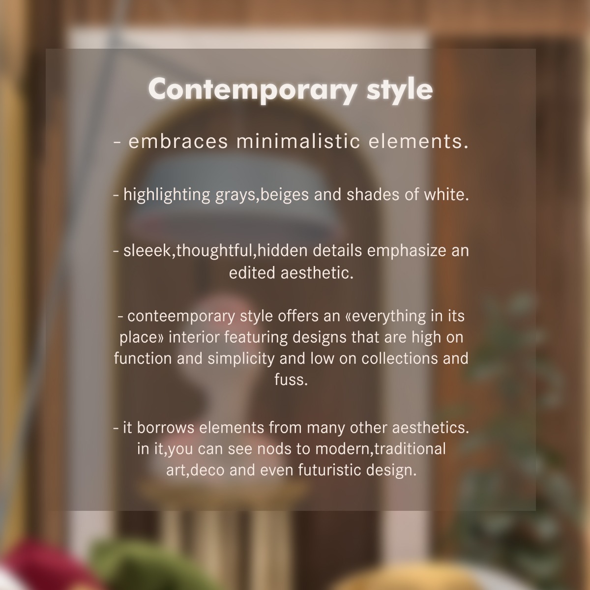 当代家居装饰设计-8