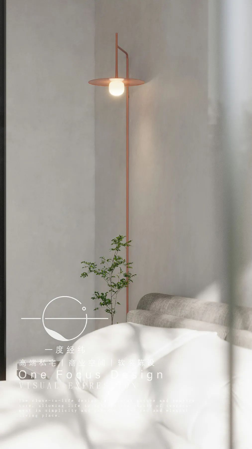 鲸山别墅丨中国深圳丨一度经纬设计-39