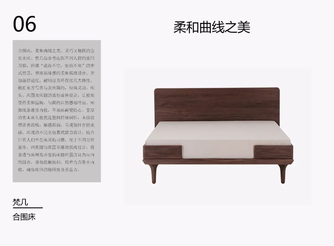 观山水丨中国杭州丨芳菲室内设计-20