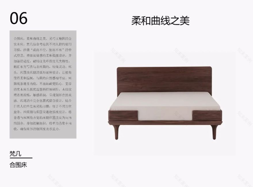 观山水丨中国杭州丨芳菲室内设计-20