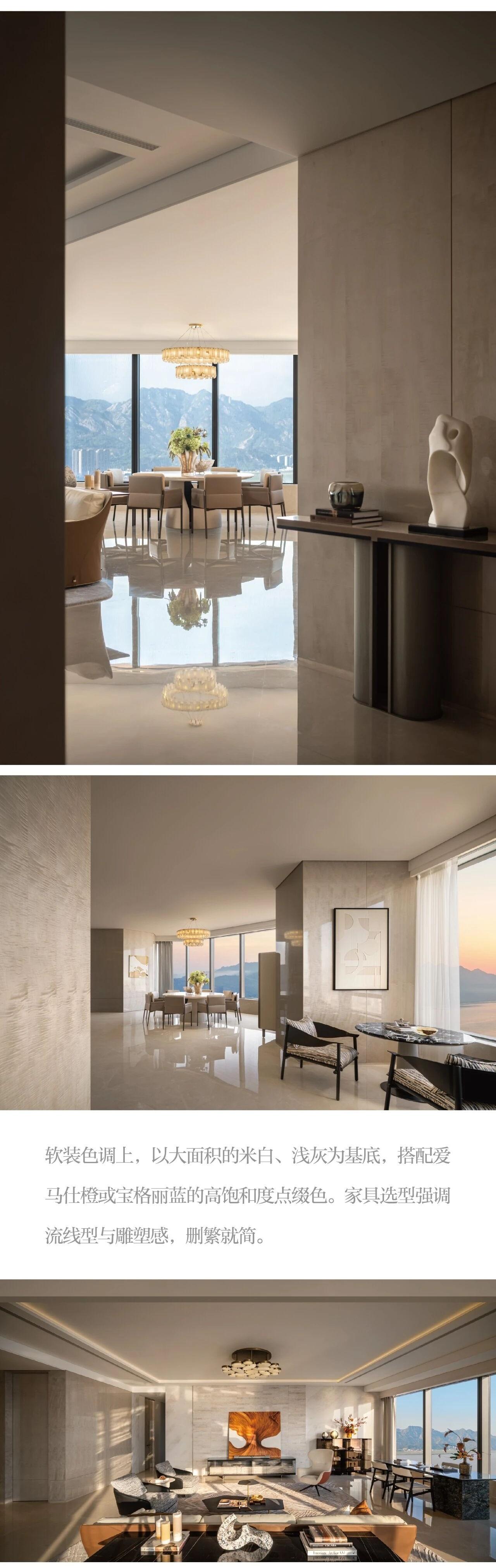 温州绿城鹿城广场丨中国温州丨SRD,赛瑞迪普-1