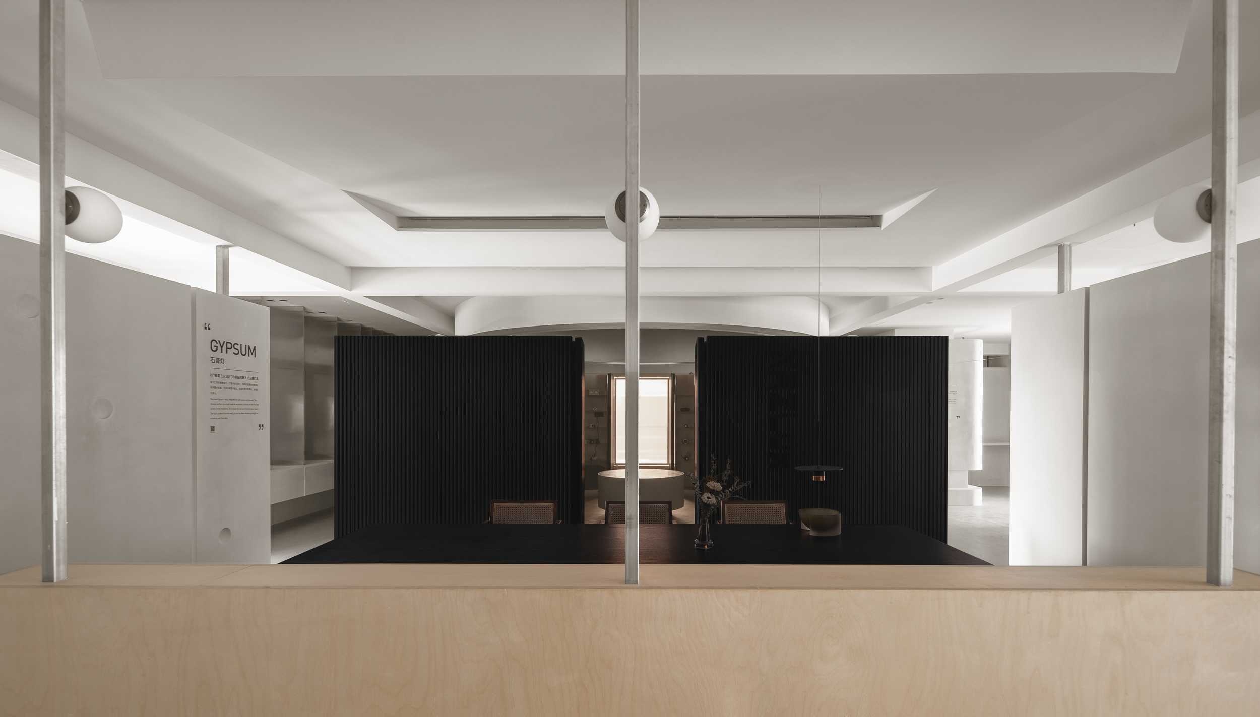 XRZlu· 超级办公广场丨中国杭州丨几言设计研究室-31