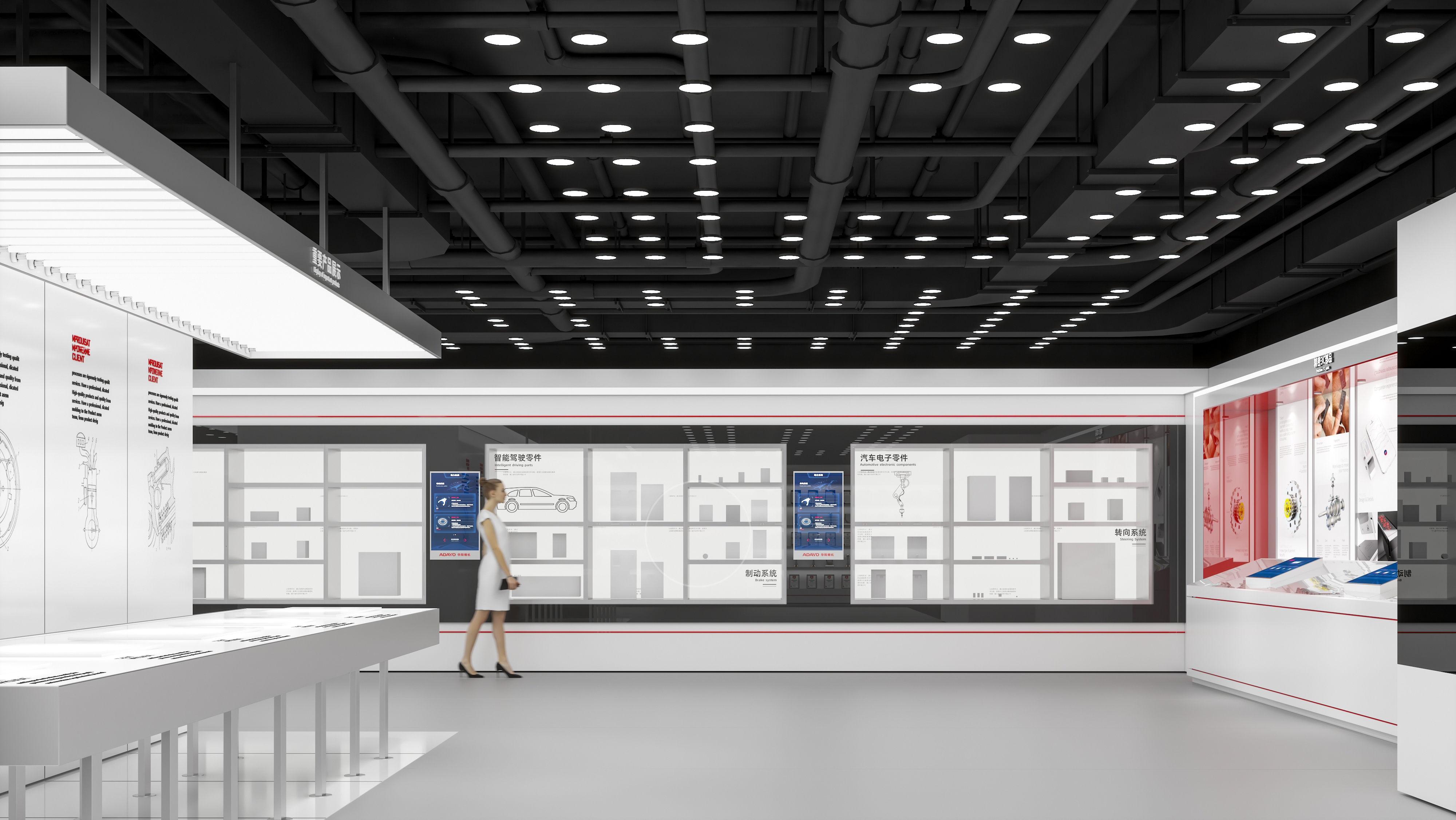 传统类工业制造展厅-11