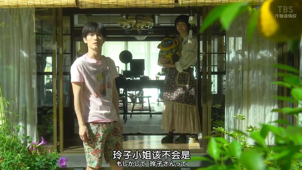 《钱断情始》里的日式 Shabby-chic 家居美学-108