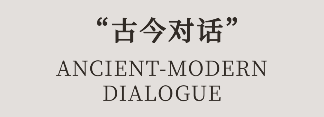 中铁置业·长春东北亚国际展览中心丨中国长春丨EASE艺烁国际空间设计-32