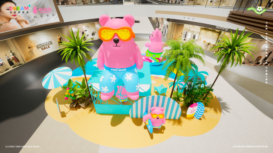 《嘟嘟熊夏日游记·COME ON 来浪》· 海滩风室内设计-33