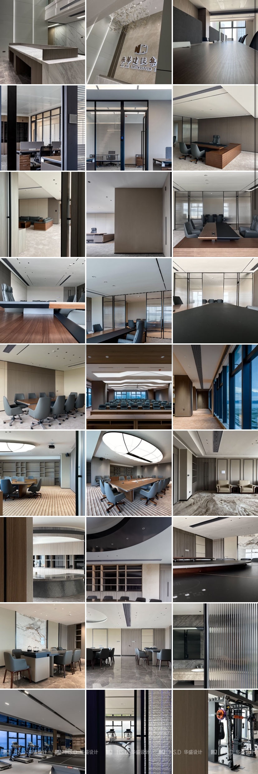 广东南华建设集团有限公司办公楼丨中国汕头丨华盛设计-60