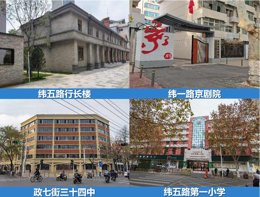 【城市名片】老城焕新颜，中建八局匠心解锁城市“毛细血管”焕新密码-68