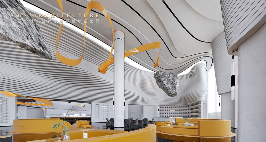 山城·生活体验馆原创方案设计丨超前设计-39