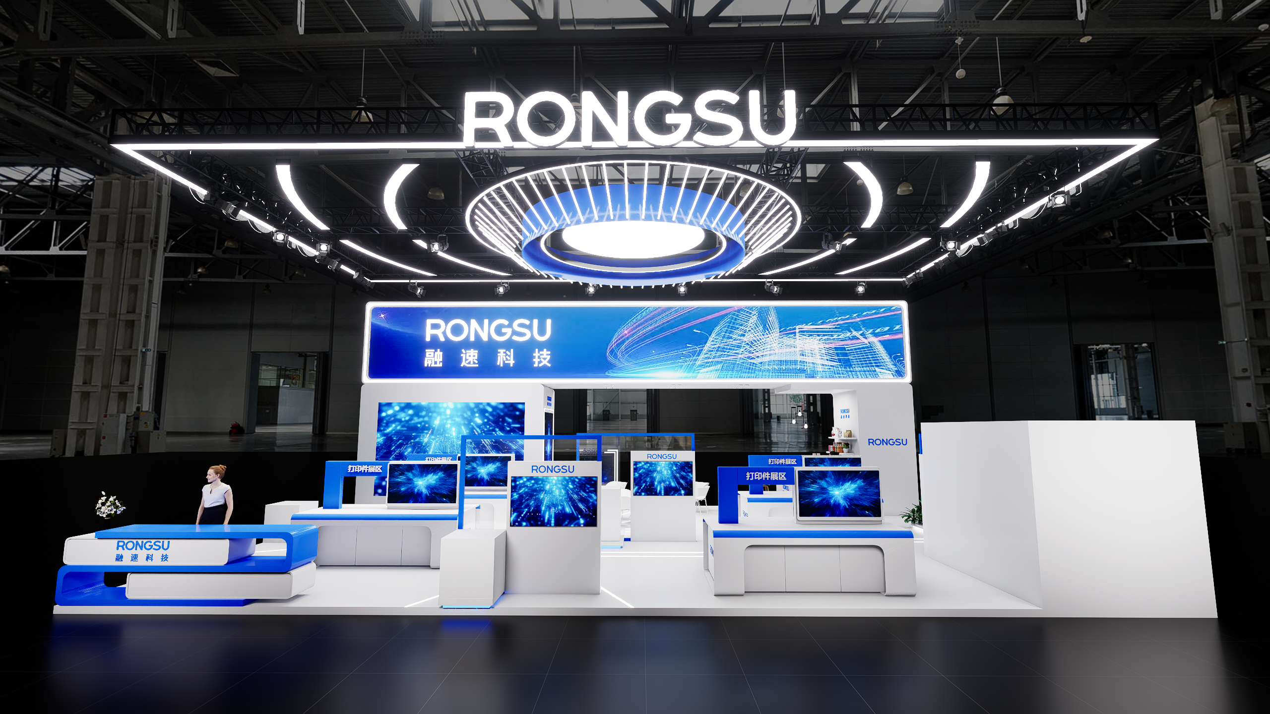 2026TCT 融速科技-1