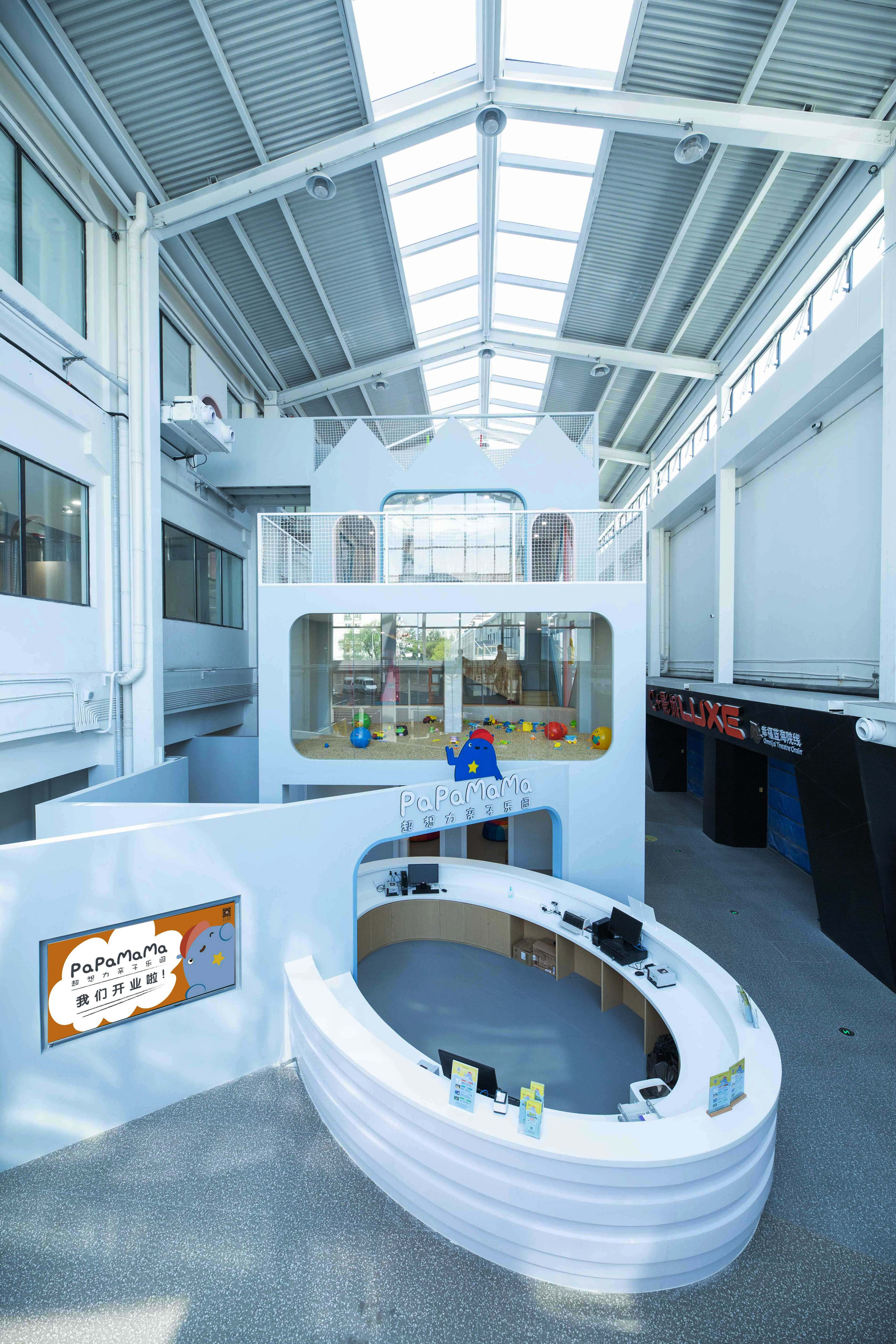 PAPAMAMA超像力亲子乐园  |  融.建筑-84