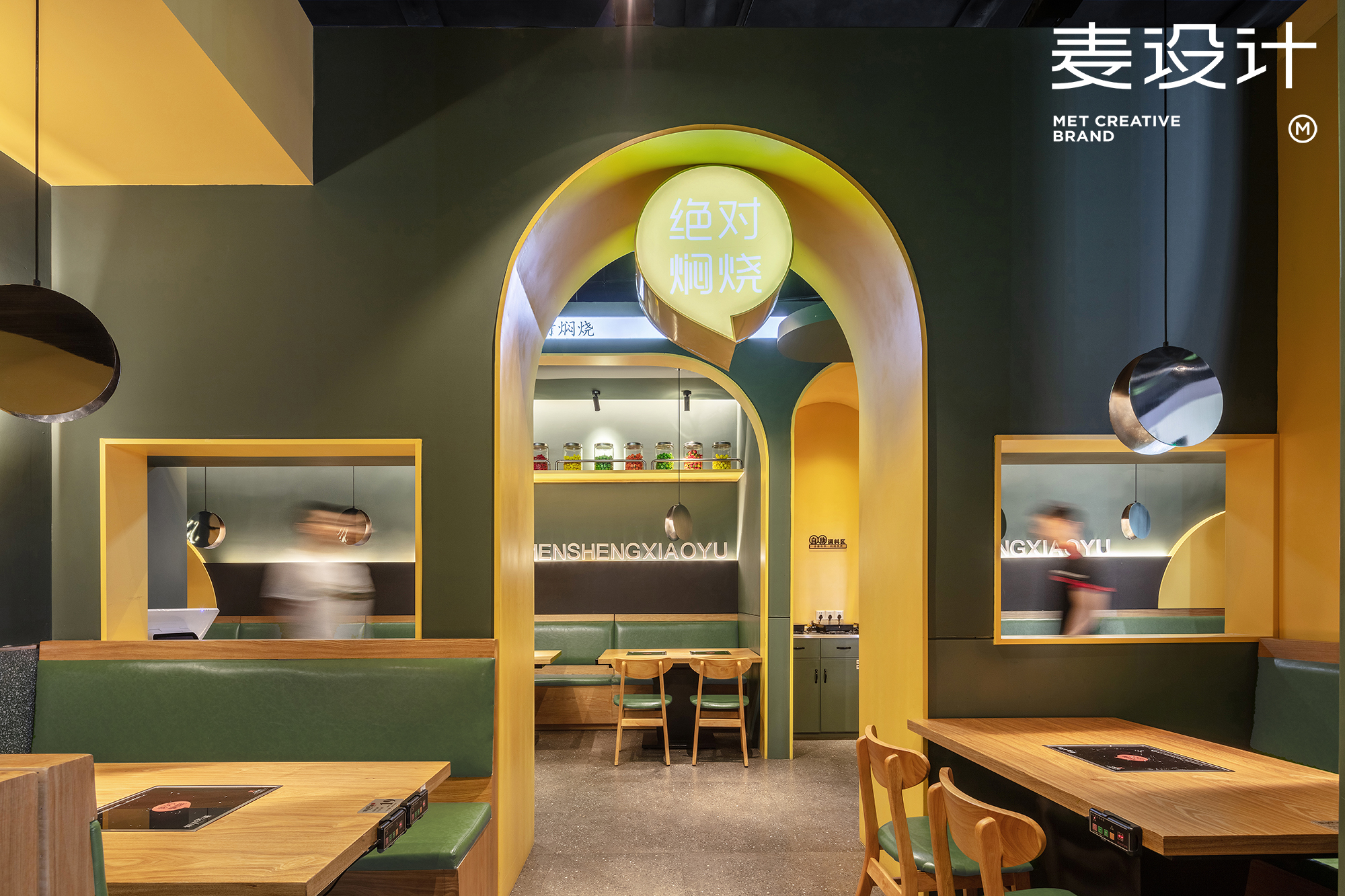 绿意盎然，焖声笑语——麦设计餐厅的色彩魅力-17