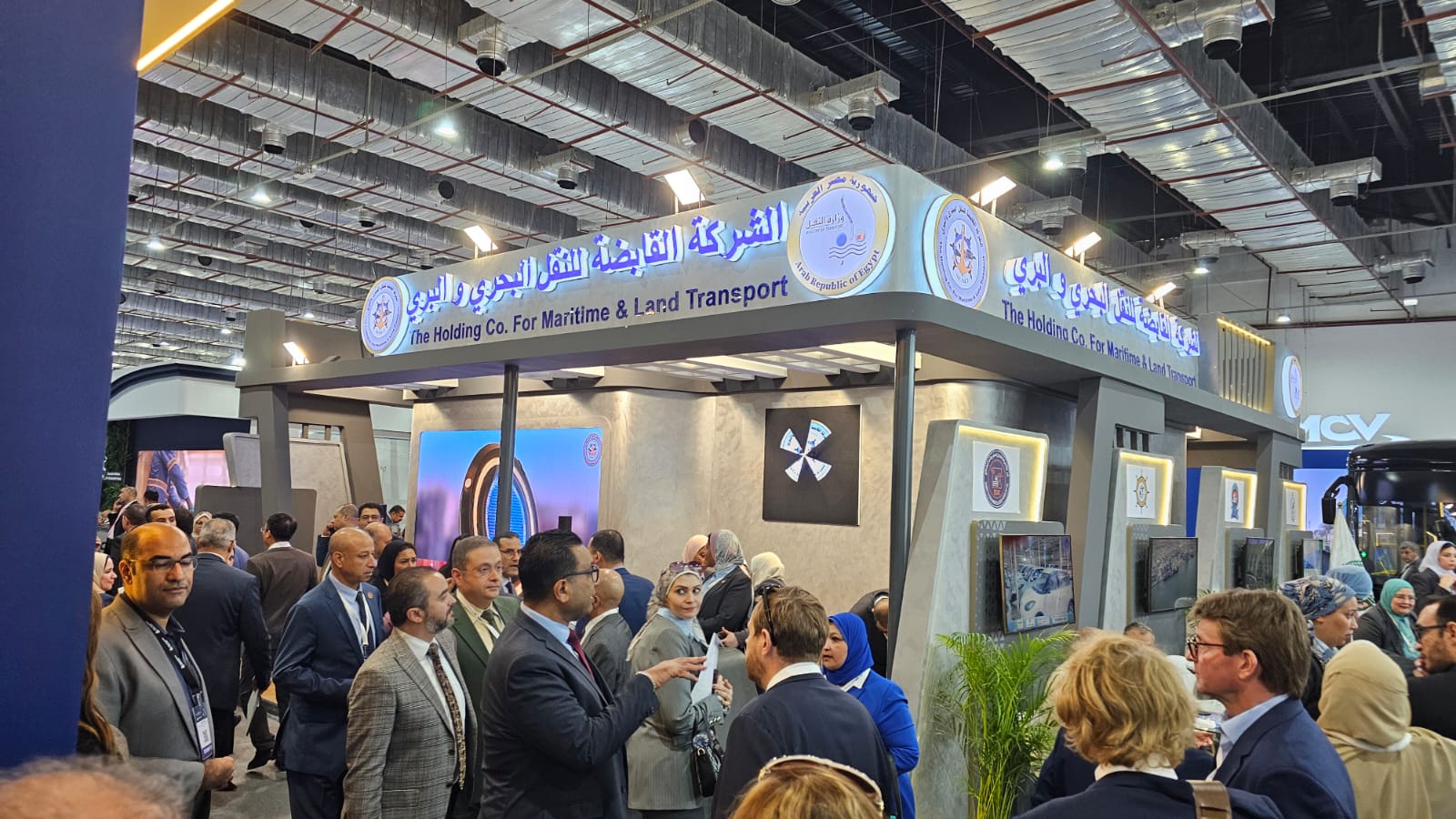 The Holding Company for Maritime - Transmea 2025-2