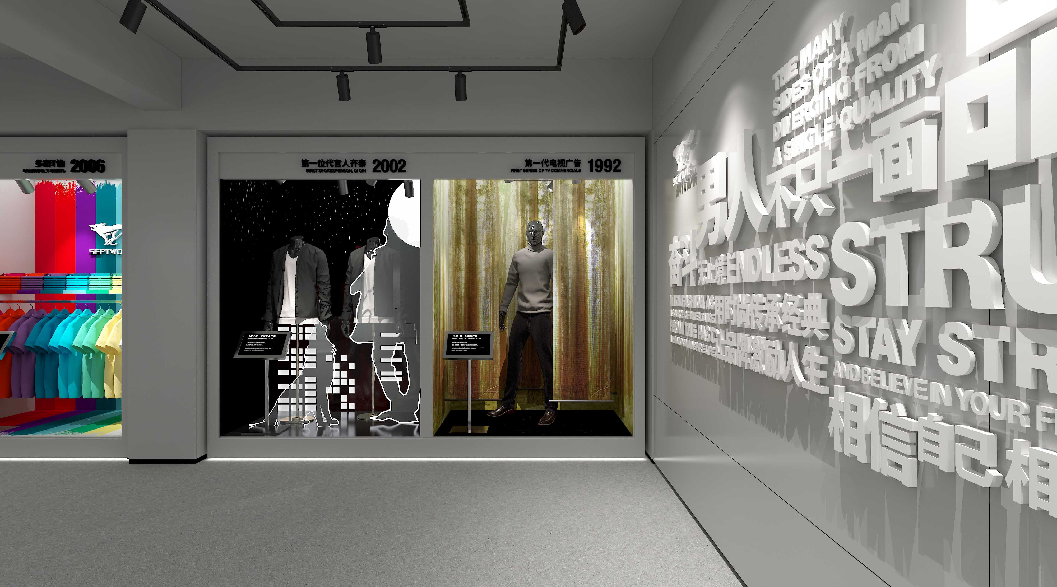 个人作品（效果图）-41