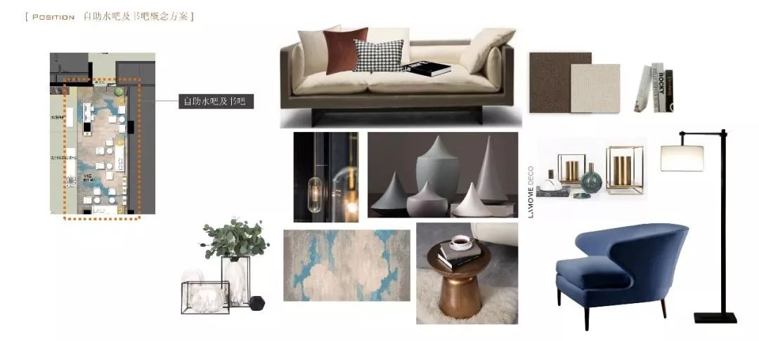 杭州耀江紫金港莎玛酒店丨中国杭州-15