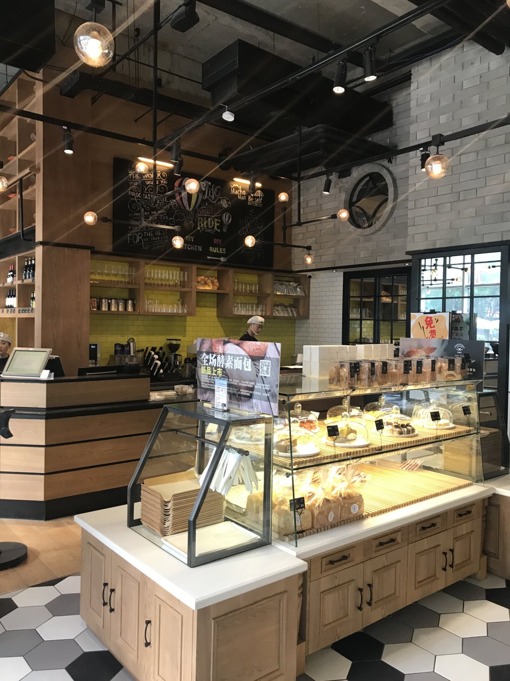 北京牛角村面包店-12